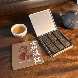 茶叶礼盒装云南临沧云县原产古树茶白茶纯正耐泡人工采摘精制茶