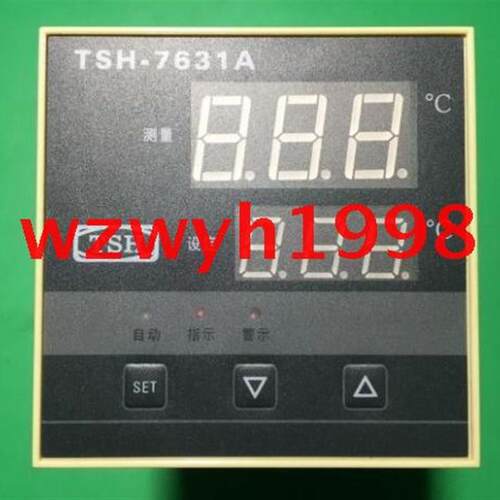 店长推荐TSH温控仪TSH-7631A智能温控仪TSH-763WA现货供应