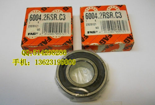 德国FAG轴承 6202.2RS 6202.2RSR 6202-2RS1进口轴承