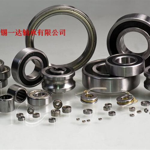 新品混合轴承6902-2RS混合陶瓷球轴承轴承钢+氮化硅球(15*28*7)