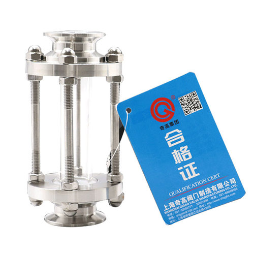 厂家直销不锈钢法兰直通视镜HGS07-126玻璃视镜 304管道直通视盅