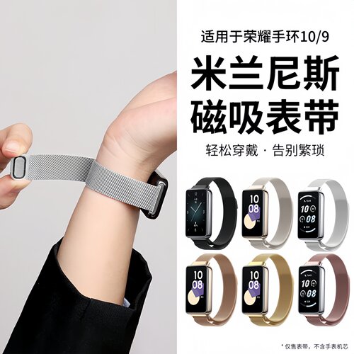 舒适透气