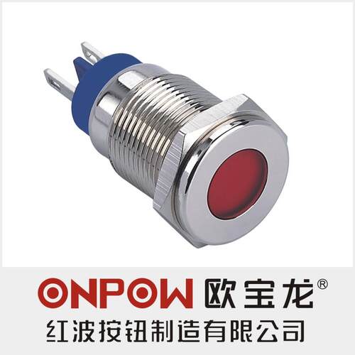 ONPOW中国红波按钮GQ16mm金属讯号指示灯接线插片
