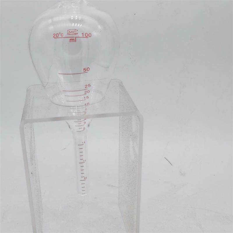 磁粉探伤用梨型测淀管 磁悬液浓度测定管沉淀管 包邮