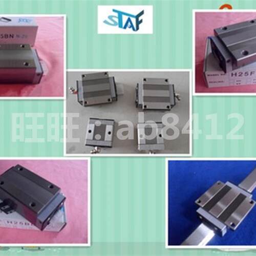 台湾STAF 导轨滑块 BGXH20BE BGXH25BE 原装正品销售 加长型
