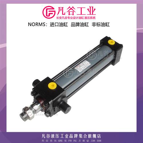 JYOYO SHCJICO柱形油缸液压缸T-SA3TA63BB210ACC-ABC工业模具油缸