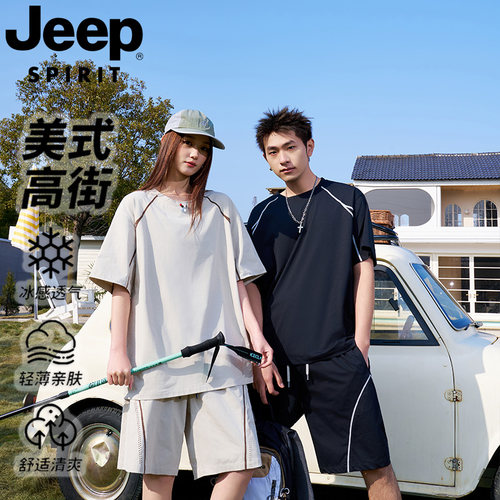 JEEPSPIRIT夏季速干透气运动套装