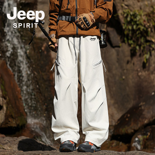 JEEPSPIRIT冰丝宽松直筒冲锋裤
