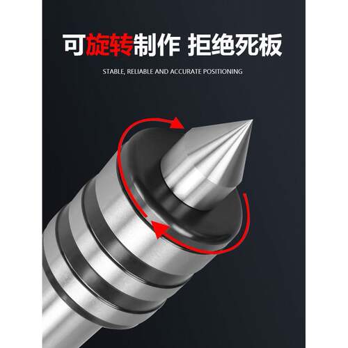 车床活动顶针重型回转顶针莫式4号5号顶针