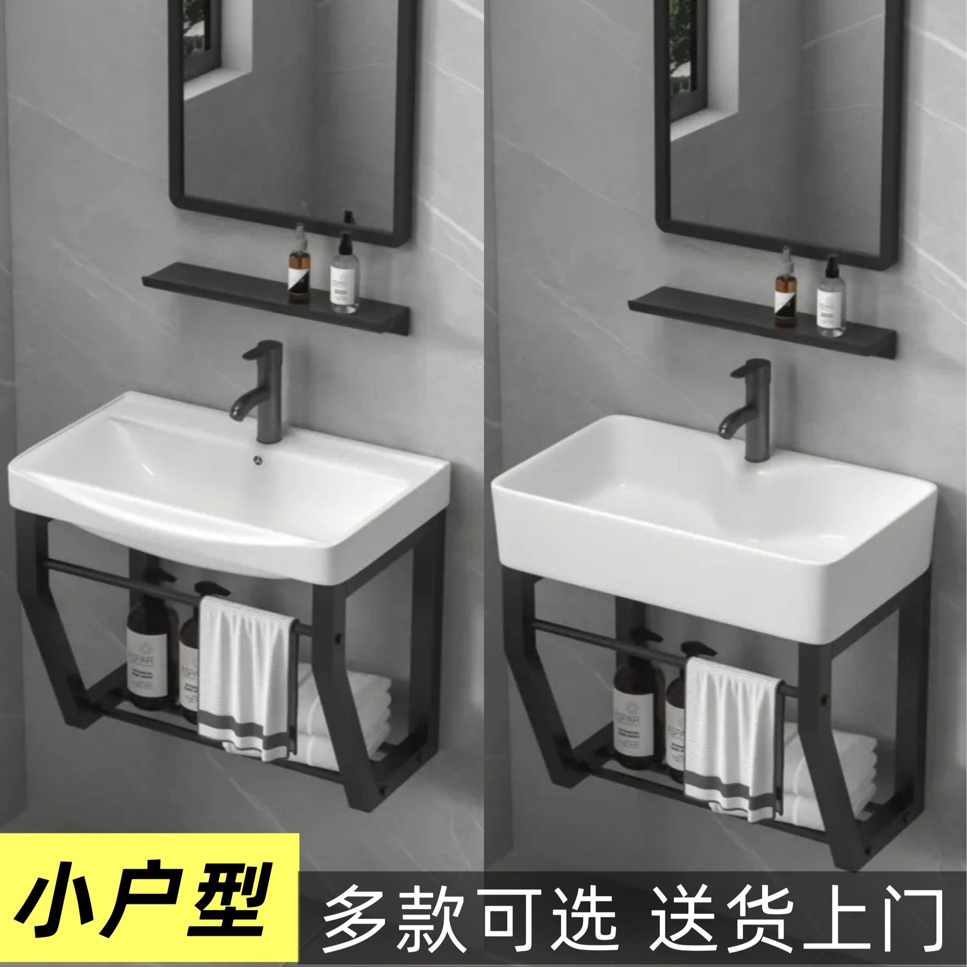 挂墙式洗脸盆陶瓷洗手盆岩板台面水池悬挂壁式小户型家用简约面池
