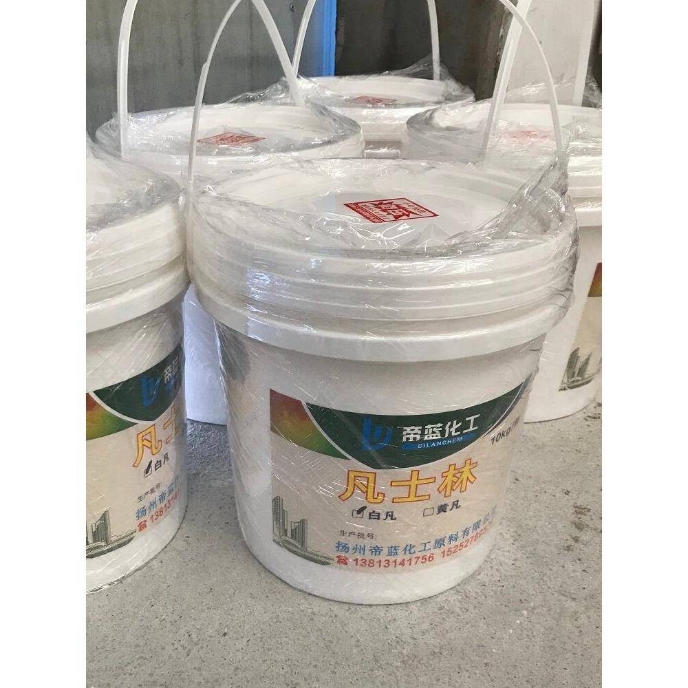 1kg5kg10kg20kg江苏凡士林工业修覆膏纹身器材润滑剂足浴足疗包邮