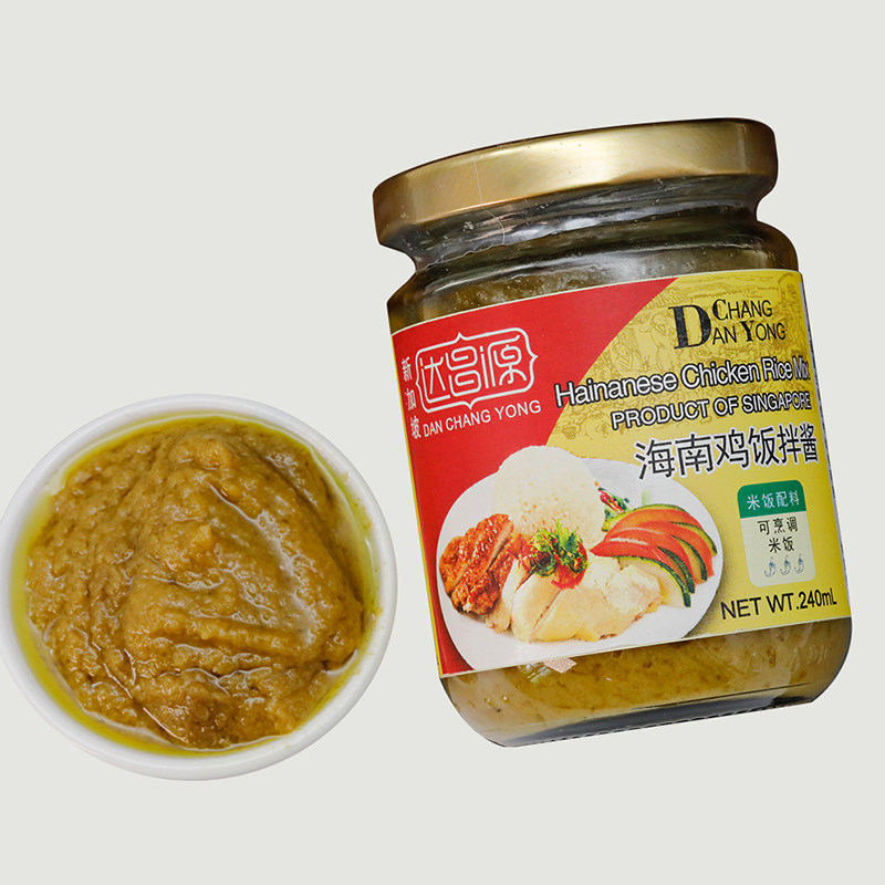新加坡进口 达昌源牌海南鸡饭拌酱240ml 进口调味品料理烹饪拌饭