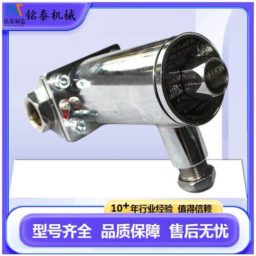 DFB20/8矿用隔爆型电磁阀原厂皮带输送机综保装置