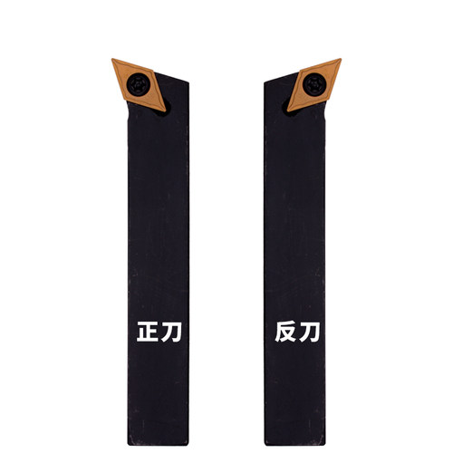 数控外圆车刀杆SDQCR1616H11 SDQCR/L2020K11 2525M11 /1212H11