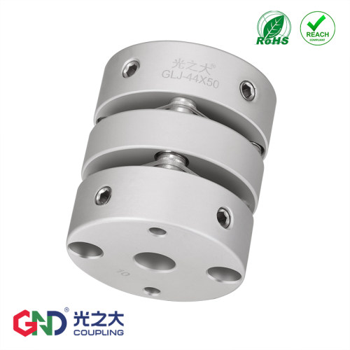 GLJ铝合金高刚性双膜片联轴器GCPSW连轴器大扭矩丝杆步进伺服电机