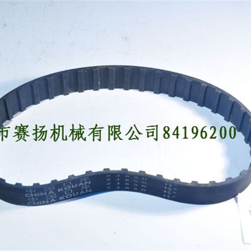 南通铣床同步皮带X6325同步带 2J650/2J688齿形皮带厂价直销1条