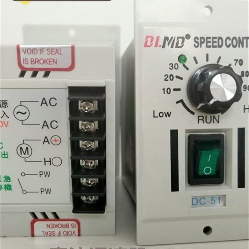 DC-51直流调速器90V110V180V220V直流有刷电机控制器速度开关24V