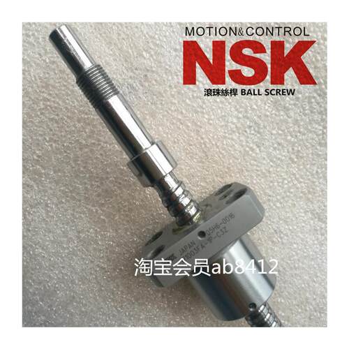 W0801MA-9PY-C3Z2 日本NSK滚珠丝杆 MA微小型丝杠 全新原装正品