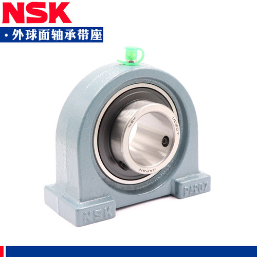 进口NSK外球面带座轴承UCPA204 205 206 207 208 209 210 211 212