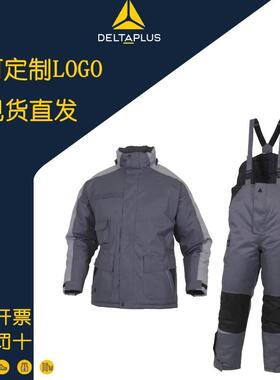 代尔塔405423冷藏库服劳保鞋301915安全鞋防寒服手套201750
