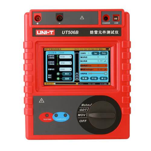 优利德UT506A/UT506B工业智能型防雷元件(SPD)压敏电阻绝缘测试仪
