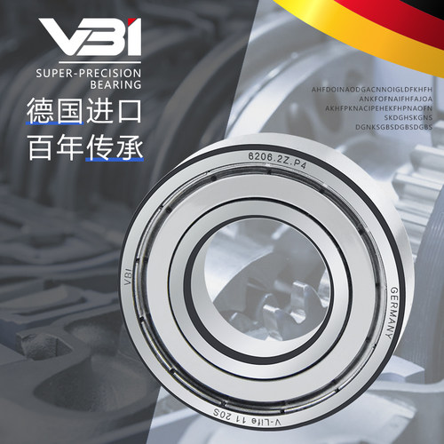 德国进口耐高温深沟球轴承6200 6201 6202 6203 -2Z/VA201/VA208