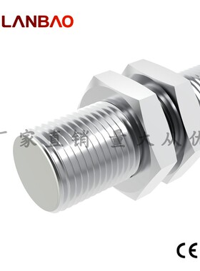 兰宝热销LR12XBF02DLO 金属电感传感器 防水直流2线埋入常开2mm