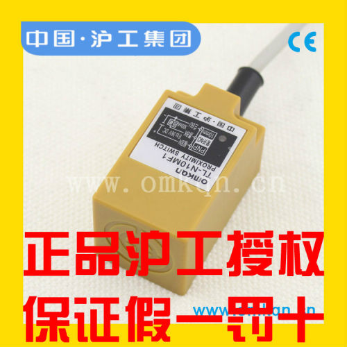 沪工角柱方形电感式接近开关SK15-30A 直流三线NPN常开传感器