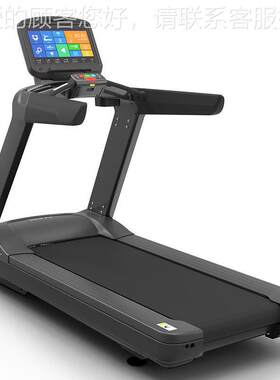 TS660商用大型加宽跑步机 健身房WiFi触控屏电动跑步机