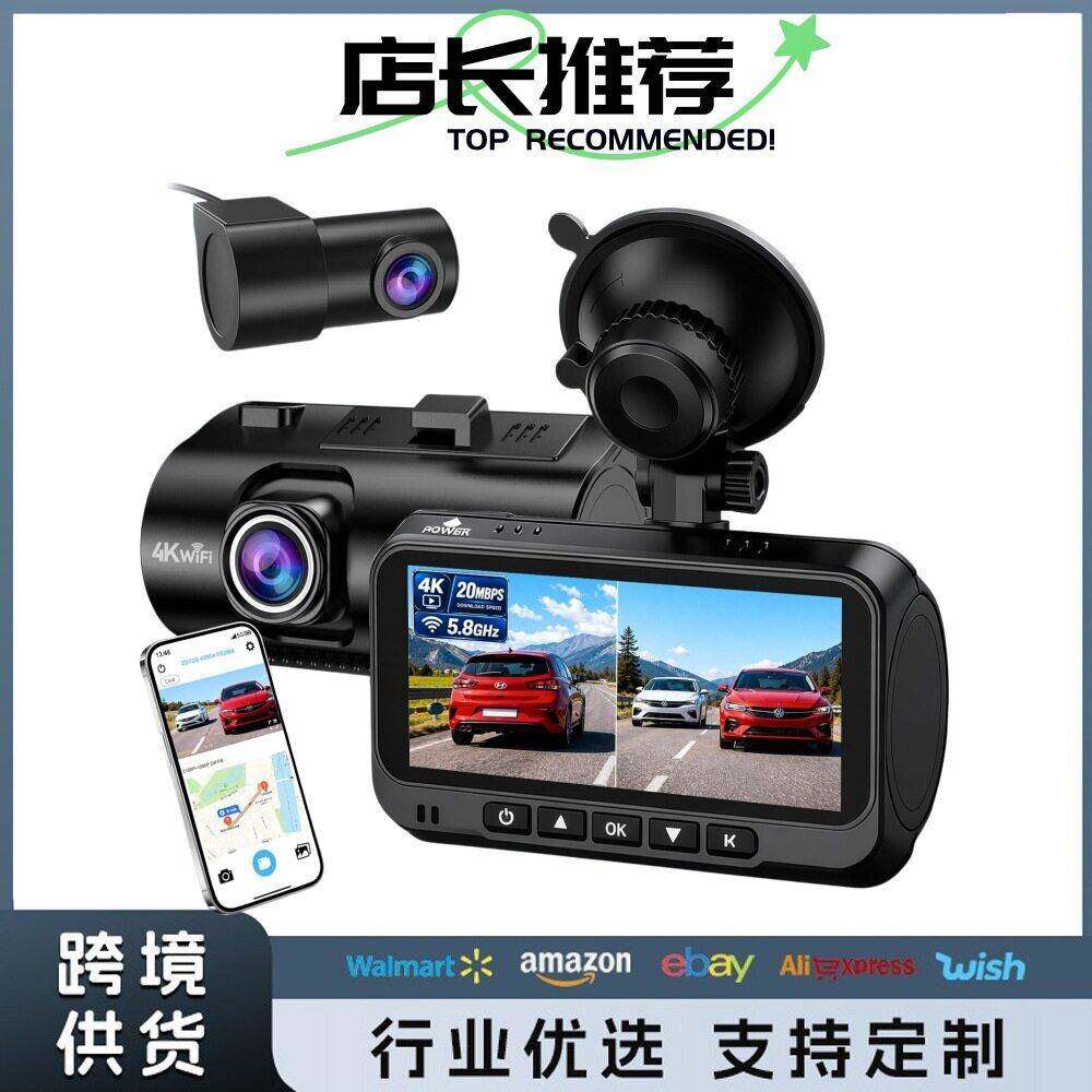 4K车载摄像头汽车行车记录仪内置WiFi GPS 3.19“IPS屏幕循环录像