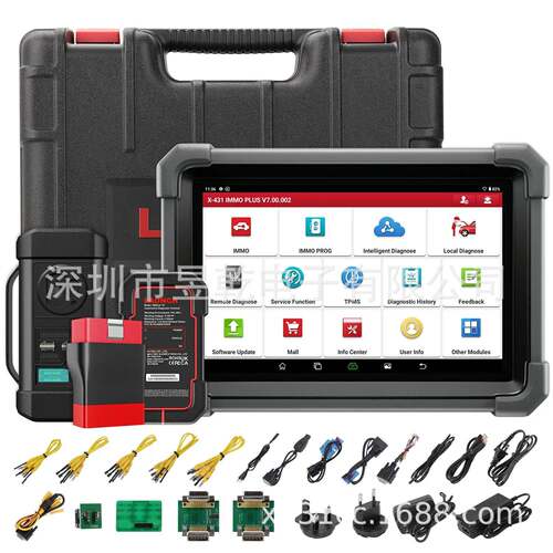 Launch X431 IMMO Plus Key Programmer & Auto Diagnostic Tool