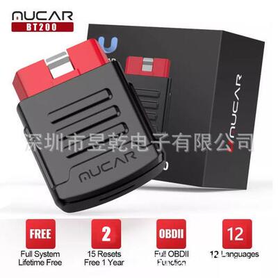 MUCAR BT200 / BT200 Pro MAX OBD2 Diagnostic Scanner Tool