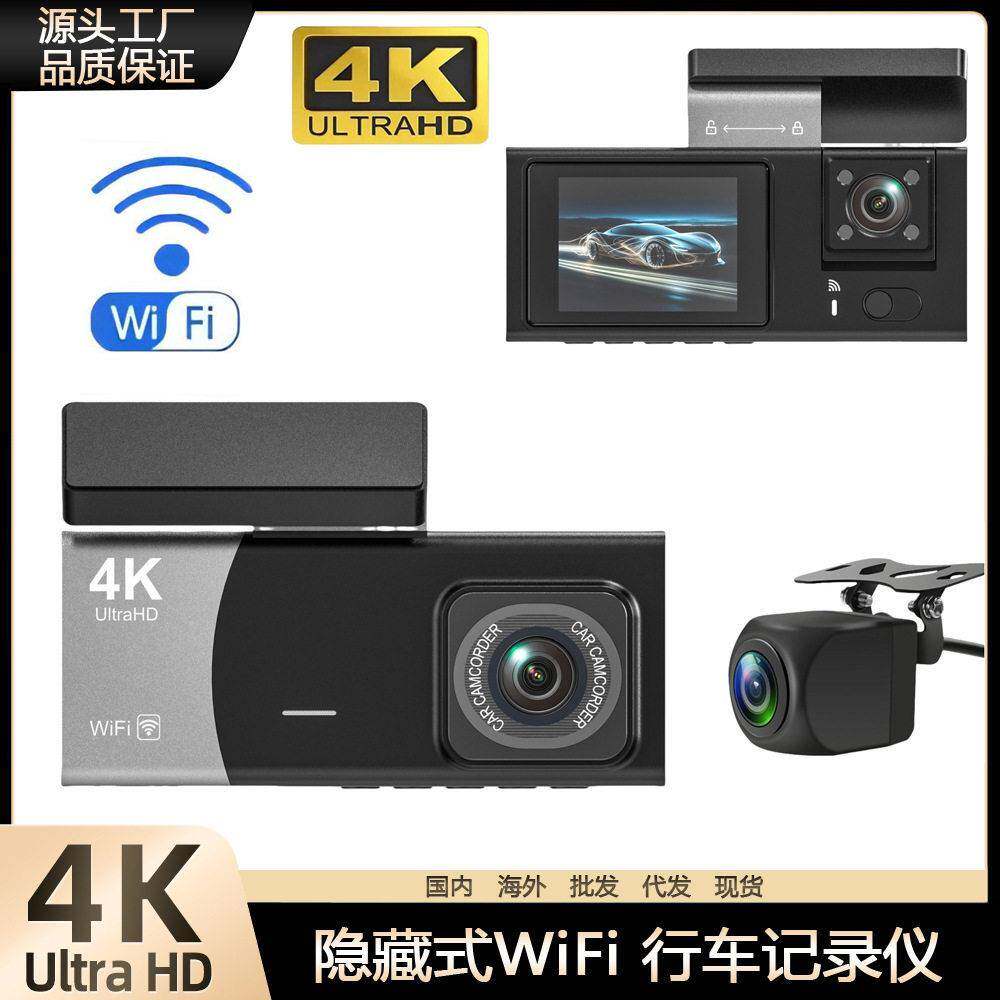 跨境4K行车记录仪Wifi超清前后双摄夜视24H停车监控GPS倒车影像