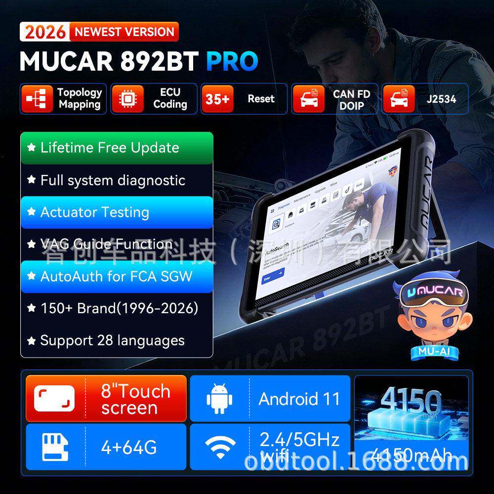 跨境 MUCAR 892BT PRO AI Car Diagnostic tool OBD2 Scanner