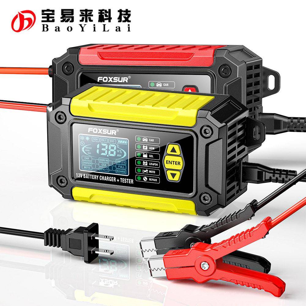 12V smart Battery Charger and Tester 2 in 1 电池充电检测2合1