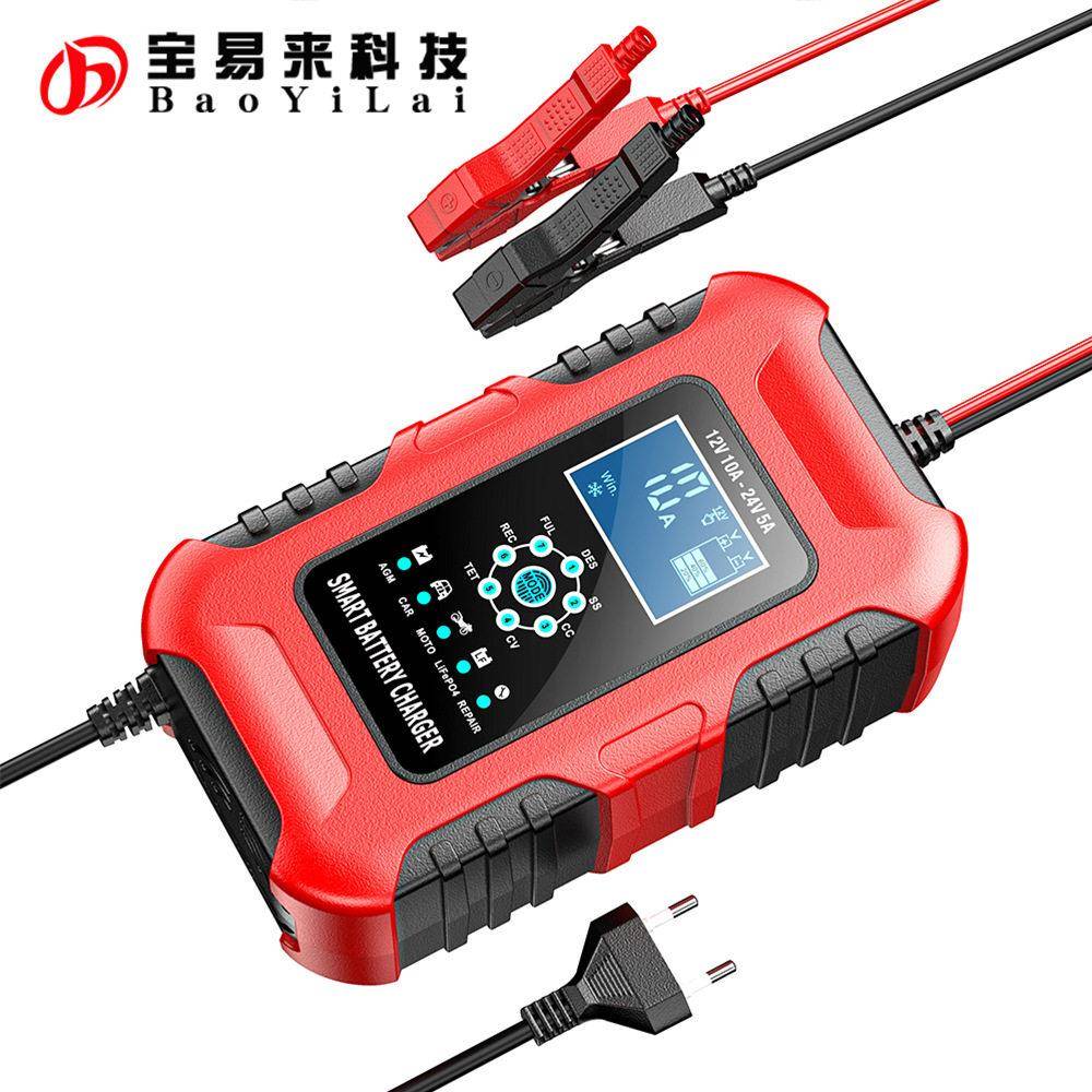 12V10A 24V5A battery charger 铅酸电池充电脉冲修复仪 红色欧规