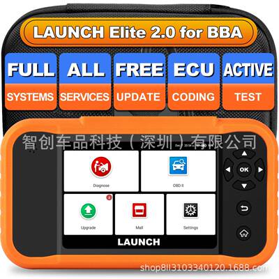 LAUNCH X431 Creader ELITE 2.0 BBA FGC Car Diagnostic Scanner