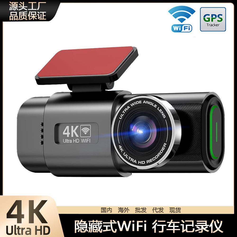 跨境4K行车记录仪 超高清前后双摄超广角夜视GPS停车监控倒车影像