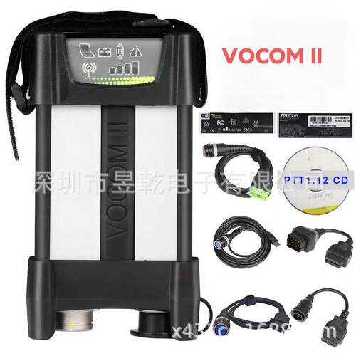 跨境 Vocom 2 Vocom II Heavy duty diagnostic tool重型卡车