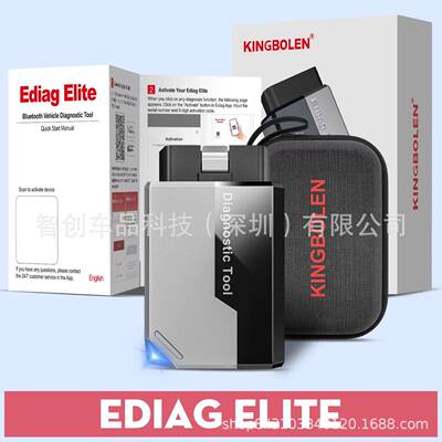 KINGBOLEN Ediag Elite Lifetime Free OBD Car Diagnostic Tools