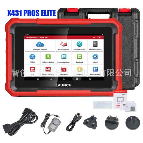 LAUNCH X431 X-431 Pros Elite OBD2 Scanner Car Diagnosis Tool
