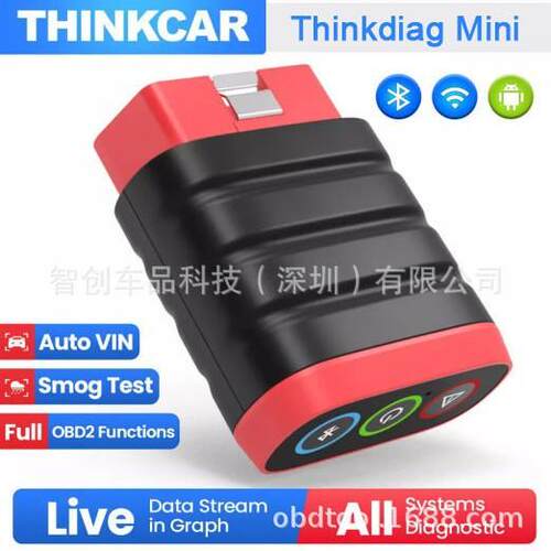跨境 THINKCAR Thinkdiag Mini OBD2 Car Diagnostic Scanner