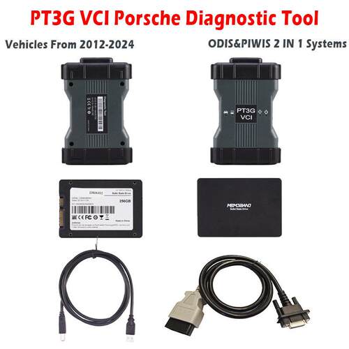 Piwis PT3G VCI WIFI V43.3+V38.25工程师保时捷汽车故障诊断仪