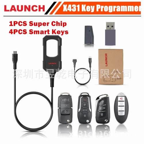 Launch X431 Key Programmer for X-431 IMMO plus / Pro PAD VII