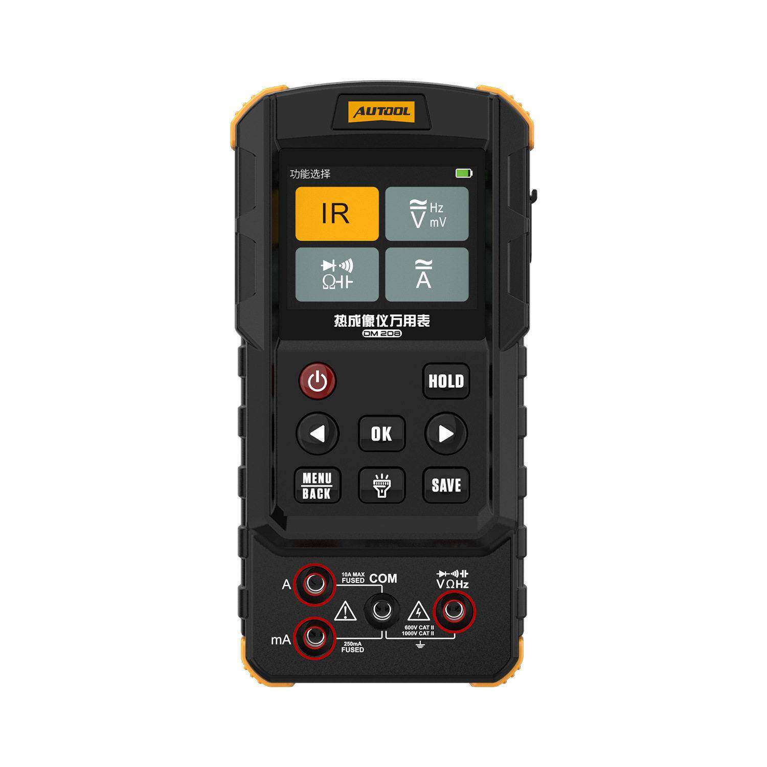 AUTOOL DM208热成像万用表汽车维修电路检测精度一体万用仪表