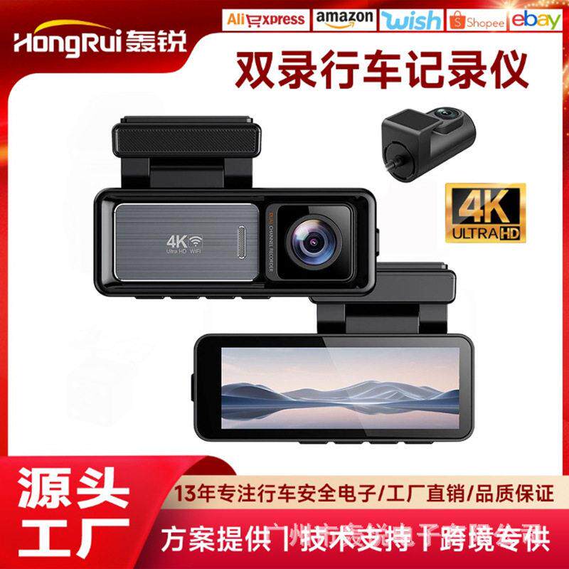 新款跨境行车记录仪清双镜头红外夜视3M车载DV摄像机记录仪