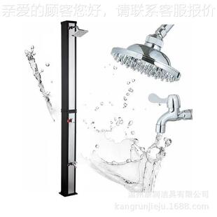 温州康润太阳能供热40L银色大容量四方形状户外淋浴柱太阳能洗澡