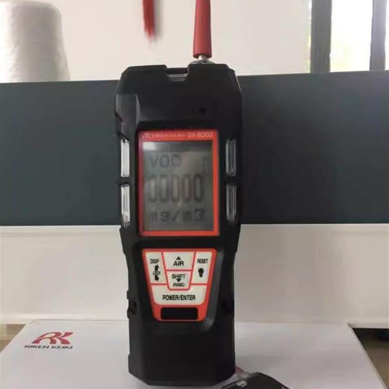 RIKEN日本理研GX-6000泵吸式VOC气体检测仪复合多气体检测仪测漏