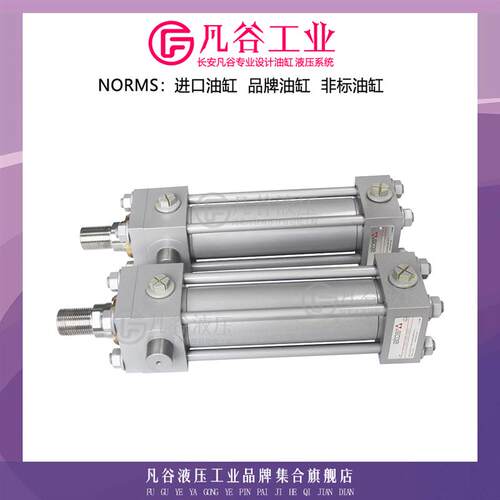 阿托斯ATOS带磁油缸液压缸 CK-80/45*0650-N908/CK50/36*150-G301