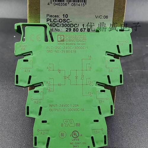 原装2980678菲尼克斯集成固态继电器模块PLC-OSC- 24DC/300DC/1